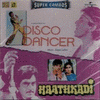  Disco Dancer / Haathkadi