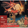  Disco Dancer / Surakksha