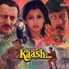  Kaash