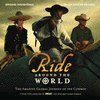  Ride Around the World