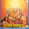  Jai Baba Amarnath