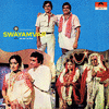  Swayamvar / Swarg Narak
