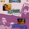  Dushmun / Sachaa Jhutha