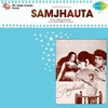  Samjhauta