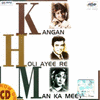  Kangan / Holi Ayee Re / Man Ka Meet