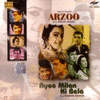 Arzoo / Ayee Milan Ki Bela
