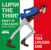  Lupin The Third - Part IV Italiano
