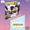  Dharti / Shatranj