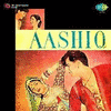  Aashiq