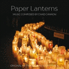  Paper Lanterns