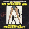  For Your Eyes Only