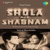  Shola Aur Shabnam