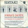  Zorba's Dance / Invitation To Hassapico