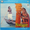  Naiyya