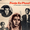  Pooja Ke Phool