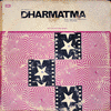  Dharmatma