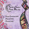  Pakistani Film Music: Naya Zamana 1958, Neend 1959, Pawan 1956