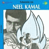  Neel Kamal