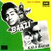  Baazi / Kala Bazar