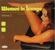  Women in Lounge Vol.2