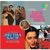  Rahi Badal Gaye / Jhutha Sach