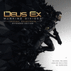  Deus Ex: Mankind Divided