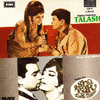  Talash / Ishq Par Zor Nahin