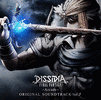  Dissidia Final Fantasy: Arcade Vol 2