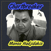  Chartbreaker - Manos Hadjidakis