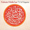  Authentic Middle East: TV & Magazine