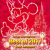  Tokyo Disneyland Best of 2017: Four Seasons