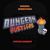  Dungeon Rustlers