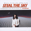 Steal the Sky