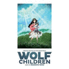  Wolf Children