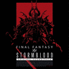  Stormblood: Final Fantasy XIV