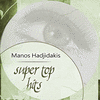  Super Top Hits - Manos Hadjidakis