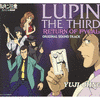  Lupin the Third: Return of Pycal