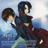  Mobile Suit Gundam Seed Original Soundtrack III