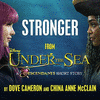  Under the Sea: A Descendants Short Story: Stronger