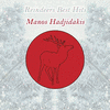  Reindeers Best Hits - Manos Hadjidakis