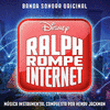  Ralph Rompe Internet