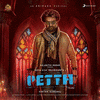 Petta - Telugu
