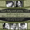  Classic Bollywood Scores, Vol. 25