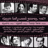 Classic Bollywood Scores, Vol. 11