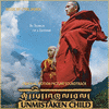  Unmistaken Child: In Search of a Lifetime