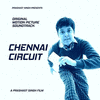  Chennai Circuit