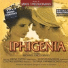  Iphigenia