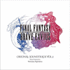  Final Fantasy Brave Exvius Vol.2