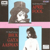  April Fool / Jhuk Gaya Aasman