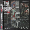  Blood Blockade Battlefront & Beyond